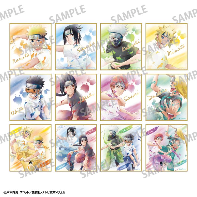 NARUTO疾風伝 トレーディングミニ色紙 NARUTO-ナルト- 疾風伝 トレーディングミニ色紙＿ペイント
