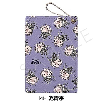 東京リベンジャーズ_缶バッジセット Vol.2 乾 青宗 | colleize 東京リベンジャーズ_缶バッジセット Vol.2 乾 青宗 | colleize