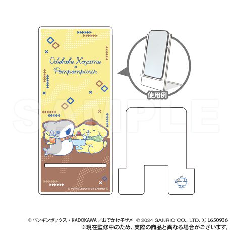 [^:163513]ułqU~TILN^[YvAX}zX^hoiS9WJj||vC[WJ[OŎdグĂ܂BX}[gtH𗧂Ċ|ĒuAfBXvCƂĂĂANX^hłBfXN܂ȂǂɏāALN^[Ƃ̓y݂BiƎʐ^͈قȂꍇ܂B\߂Byîm点z̏i͉i{Ă܂B͂鏤iɂĂ^Oȉꍇ܂ݕ\ĂTCg\i̔ił\߂܂悤肢\グ܂