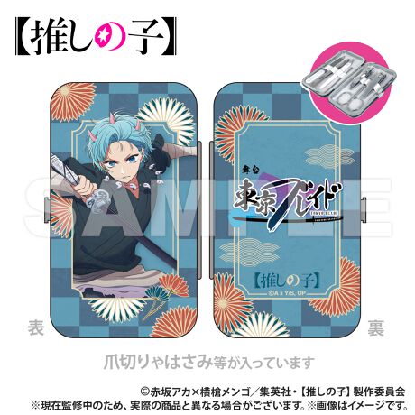 [^:200363]RCYIWiIu䓌uChv̌ObỸC[WŁBRpNgTCYŎ^т֗CɂȂƂɂggуG`PbgZbgBܐ؂2A܂₷AJbg͂݁AsZbgÃZbgłByîm点z̏i͉i{Ă܂B͂鏤iɂĂ^Oȉꍇ܂ݕ\ĂTCg\i̔ił\߂܂悤肢\グ܂