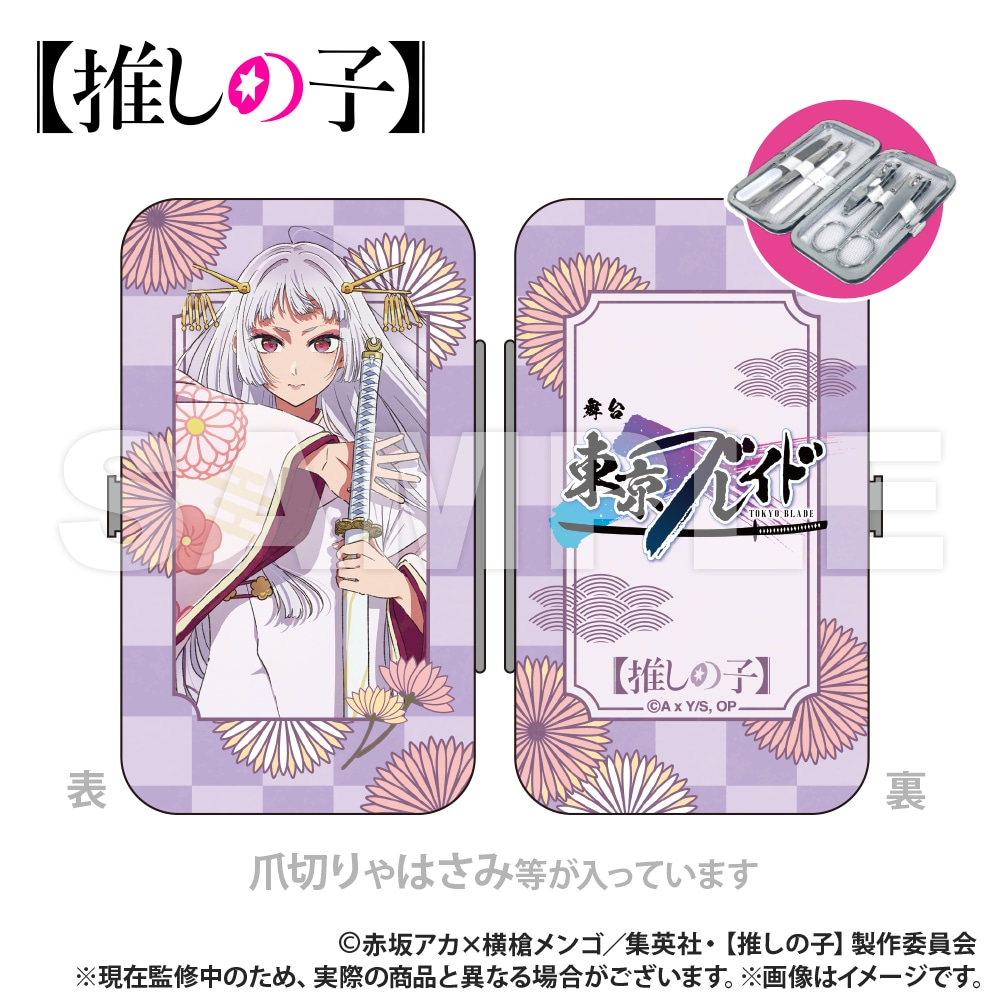 [}C]y̎qz_G`PbgZbg_삠ˁiPver.)/colleizeicolleizej