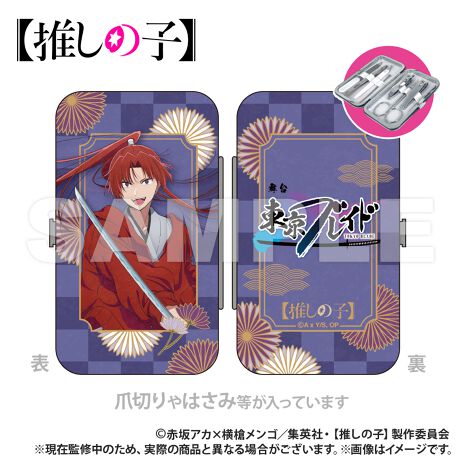 [^:200366]RCYIWiIu䓌uChv̌ObỸC[WŁBRpNgTCYŎ^т֗CɂȂƂɂggуG`PbgZbgBܐ؂2A܂₷AJbg͂݁AsZbgÃZbgłByîm点z̏i͉i{Ă܂B͂鏤iɂĂ^Oȉꍇ܂ݕ\ĂTCg\i̔ił\߂܂悤肢\グ܂