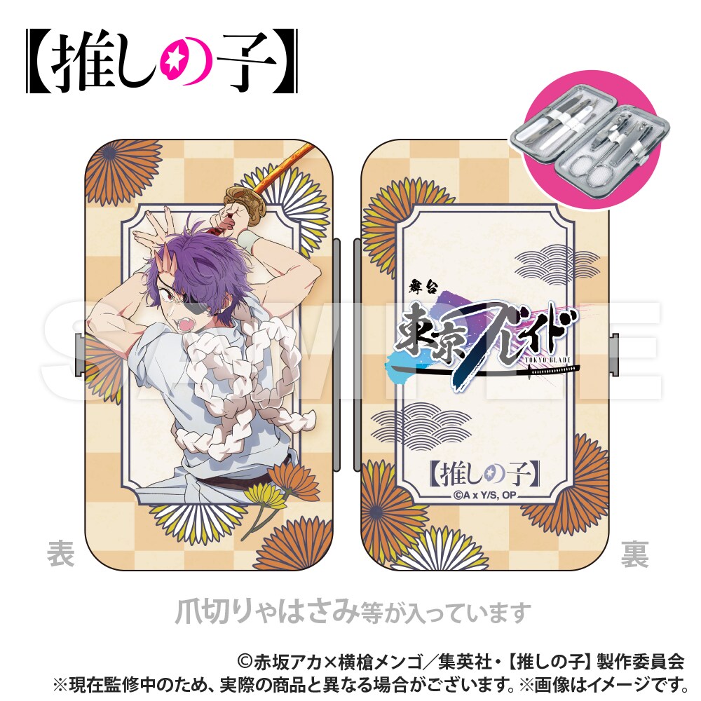 [}C]y̎qz_G`PbgZbg_giLU~ver.j/colleizeicolleizej