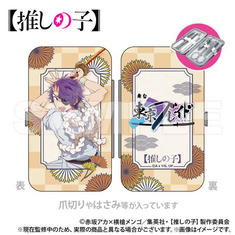 [^:200367]RCYIWiIu䓌uChv̌ObỸC[WŁBRpNgTCYŎ^т֗CɂȂƂɂggуG`PbgZbgBܐ؂2A܂₷AJbg͂݁AsZbgÃZbgłByîm点z̏i͉i{Ă܂B͂鏤iɂĂ^Oȉꍇ܂ݕ\ĂTCg\i̔ił\߂܂悤肢\グ܂