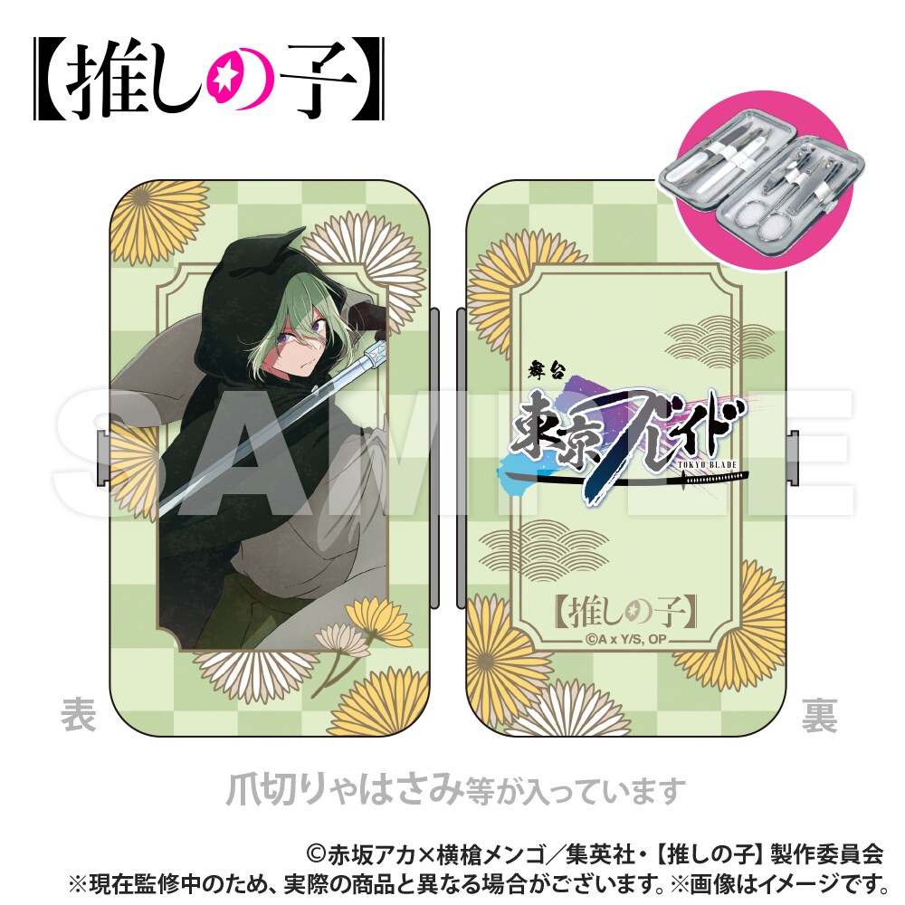 [}C]y̎qz_G`PbgZbg_uciver.)/colleizeicolleizej