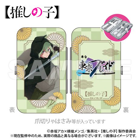 [^:200368]RCYIWiIu䓌uChv̌ObỸC[WŁBRpNgTCYŎ^т֗CɂȂƂɂggуG`PbgZbgBܐ؂2A܂₷AJbg͂݁AsZbgÃZbgłByîm点z̏i͉i{Ă܂B͂鏤iɂĂ^Oȉꍇ܂ݕ\ĂTCg\i̔ił\߂܂悤肢\グ܂