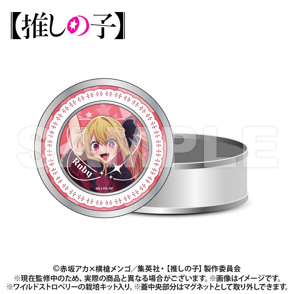 東京リベンジャーズ_缶バッジセット Vol.2 九井 一 | colleize