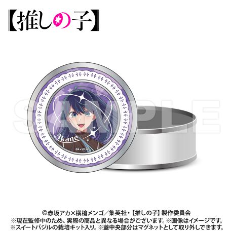 [^:200374]RCYIWiI}OlbgʃobWt̊ʂ̒ǵAyɎn߂A؂₨Ԃ͔̍|LbgBLN^[ɂāAĂ̎ނႢ܂BőIԂAłIԂȂ͂ǂőIԁH@XC[goWyîm点z̏i͉i{Ă܂B͂鏤iɂĂ^Oȉꍇ܂ݕ\ĂTCg\i̔ił\߂܂悤肢\グ܂