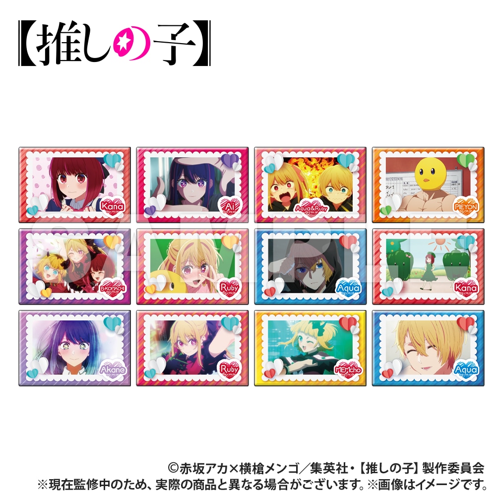 推しの子 鞘姫 缶バッジ 推しの子】_東京ブレイド ジュエリー缶バッジ 黒川あかね(鞘姫Ver