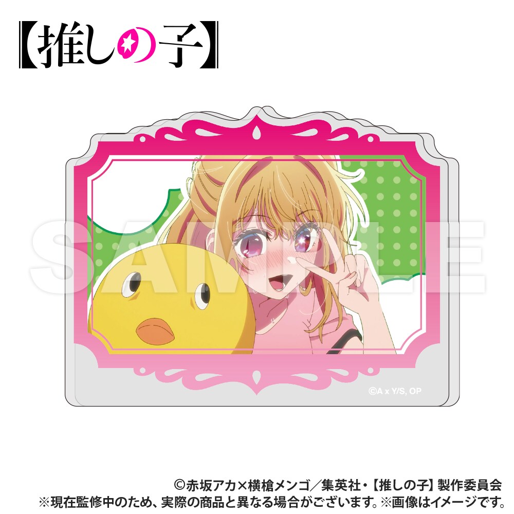 カグラバチ　マルイ　漣伯理セット カグラバチ アクリルスタンド 漣伯理 | クラックス(CRUX