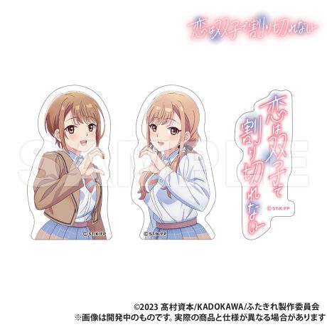 [^:201293]RCYIWiiIƓߐD̃yA킢A_CJbg̃XebJ[B\炸ɂ̂܂܌gуP[XȂǂɋŎgĂGOODIyîm点z̏i͉i{Ă܂B͂鏤iɂĂ^Oȉꍇ܂ݕ\ĂTCg\i̔ił\߂܂悤肢\グ܂