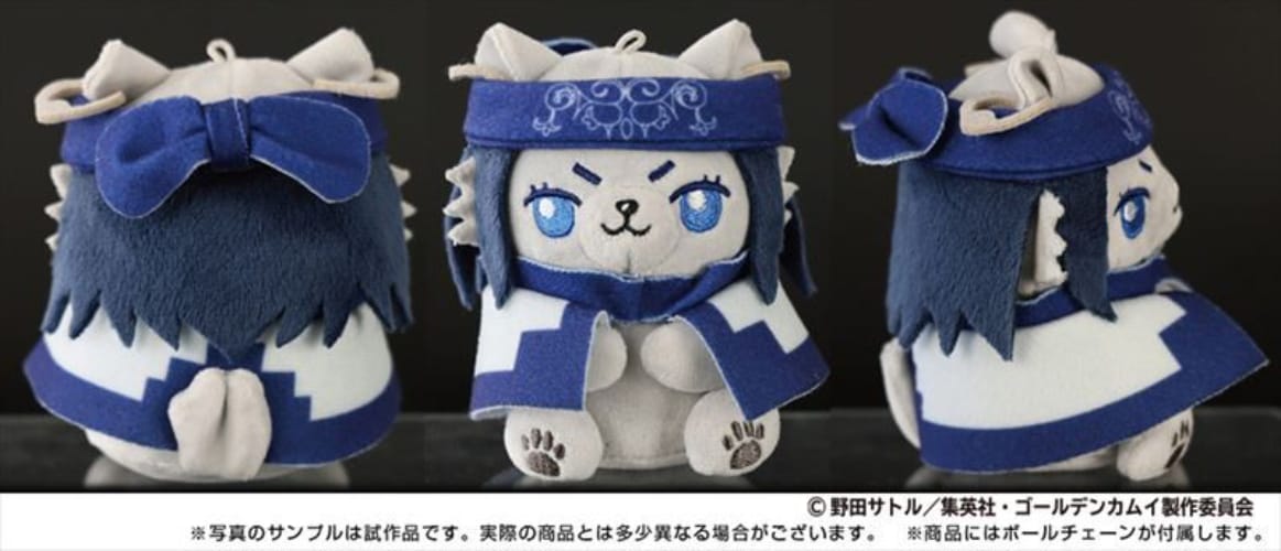 ゴールデンカムイ 鶴見中尉 どうぶつフォーゼマスコット ゴールデンカムイ どうぶつフォーゼマスコット /(7)鶴見中尉
