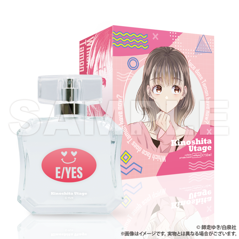 [}C]񍡂ǂ!? _tOX_ ؉ver. TXebJ[t/colleizeicolleizej