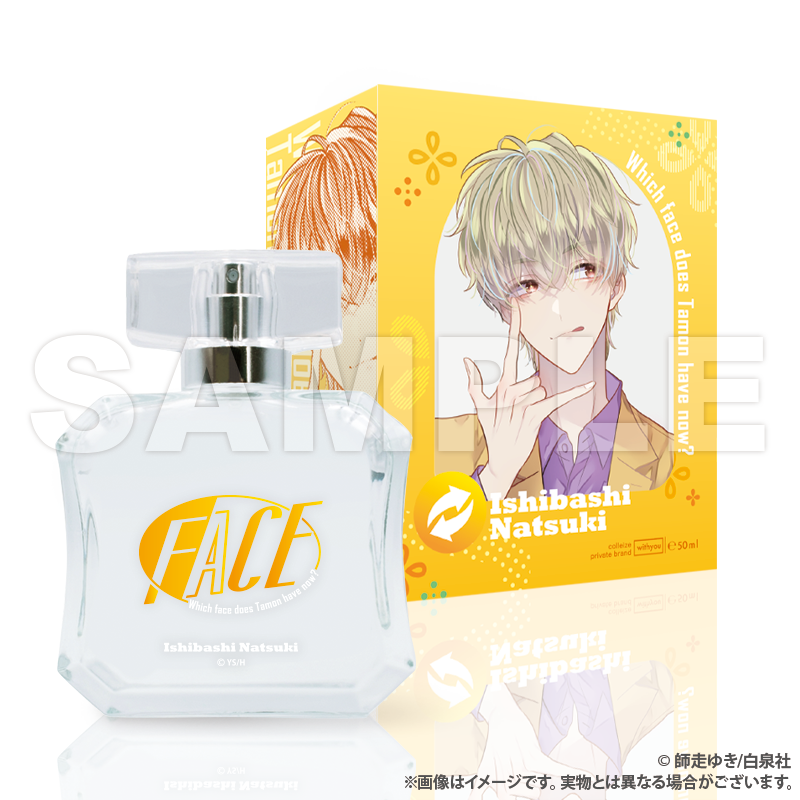 [}C]񍡂ǂ!? _tOX_΋ icL ver. TXebJ[t/colleizeicolleizej