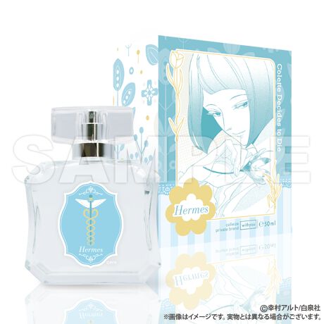 [^:134810]yRCY\̔?T`FLtHgJ[ht?z                                lCR~bNwRbg͎ʂƂɂxAKAg搶ďC̍o!                  ywXz;u₩Ő鍁gbvm[g:xKbgEs[`EpCibvEWXeBXO[~hm[g:[YEJ[l[VEoCIbgEXgm[g:x]CE}AR[hEojAXN tHgJ[h́AwTƂȂ܂B_ƂȂ肨Iт܂̂ŁAByîm点z̏i͉i{Ă܂B͂鏤iɂĂ^Oȉꍇ܂ݕ\ĂTCg\i̔iłB\߂܂悤A肢\グ܂B