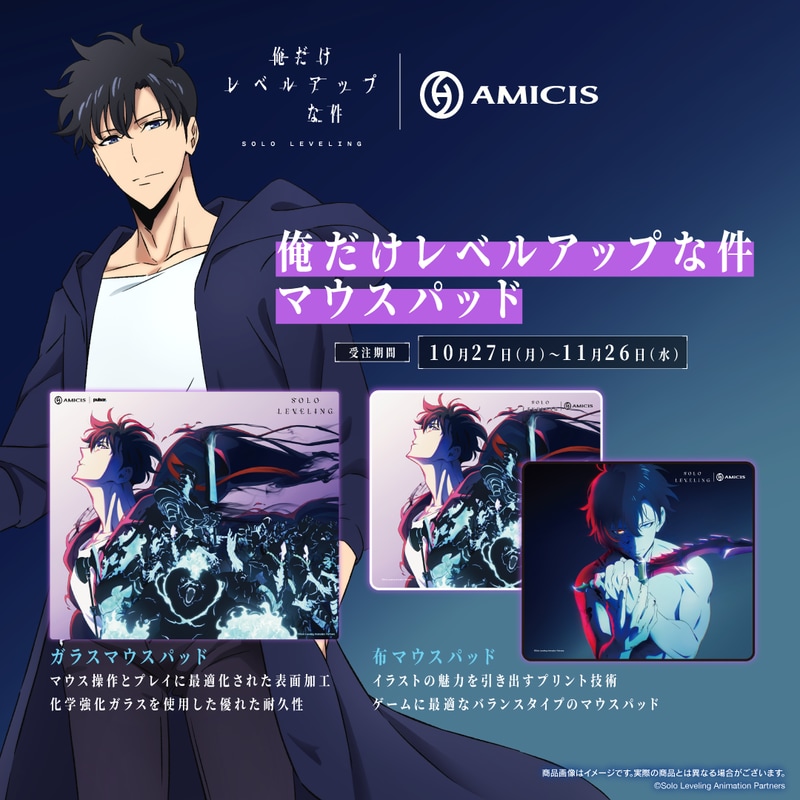 [}C]xAbvȌ | AMICIS Superglide 2 KX}EXpbh/colleizeicolleizej