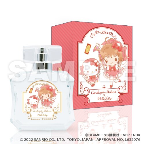 カードキャプターさくら スクエア　缶バッジ　コレクション　コンプリートBOX カードキャプターさくら スクエア 缶バッジ コレクション コンプリート