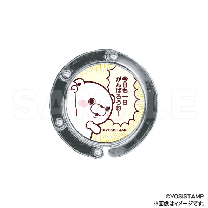 [}C]bV[X^v_NbvobOnK[_܂/colleizeicolleizej