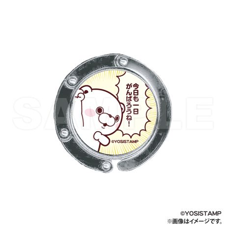 [^:173472]C̃XCb`IɂĂobOnK[łBוxĂāAgȂƂ̓RpNgɂ߂̂ŁAoő劈ԈႢȂ!yîm点z̏i͉i{Ă܂B͂鏤iɂĂ^Oȉꍇ܂ݕ\ĂTCg\i̔iłB\߂܂悤A肢\グ܂B