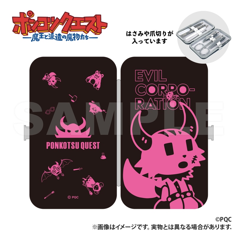 [}C]|RcNGXg?G`PbgZbg JN/colleizeicolleizej