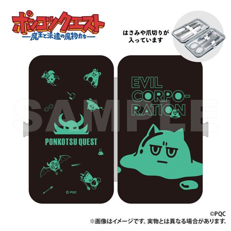 [^:176250]RpNgTCYŎ^т֗CɂȂƂɂggуG`PbgZbgBܐ؂2A܂₷AJbg͂݁AsZbgÃZbgłyîm点z̏i͉i{Ă܂B͂鏤iɂĂ^Oȉꍇ܂ݕ\ĂTCg\i̔iłB\߂܂悤A肢\グ܂B