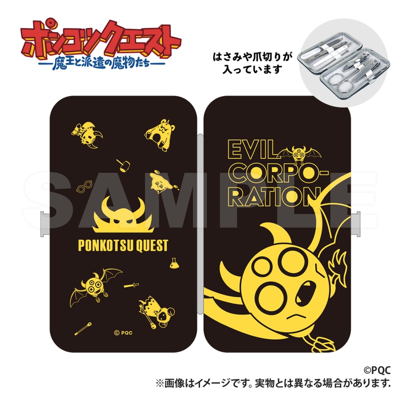 [}C]|RcNGXg?G`PbgZbg ~cC/colleizeicolleizej