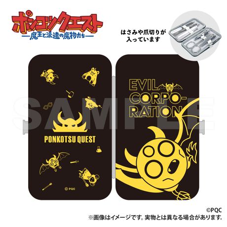 [^:176251]RpNgTCYŎ^т֗CɂȂƂɂggуG`PbgZbgBܐ؂2A܂₷AJbg͂݁AsZbgÃZbgłyîm点z̏i͉i{Ă܂B͂鏤iɂĂ^Oȉꍇ܂ݕ\ĂTCg\i̔iłB\߂܂悤A肢\グ܂B