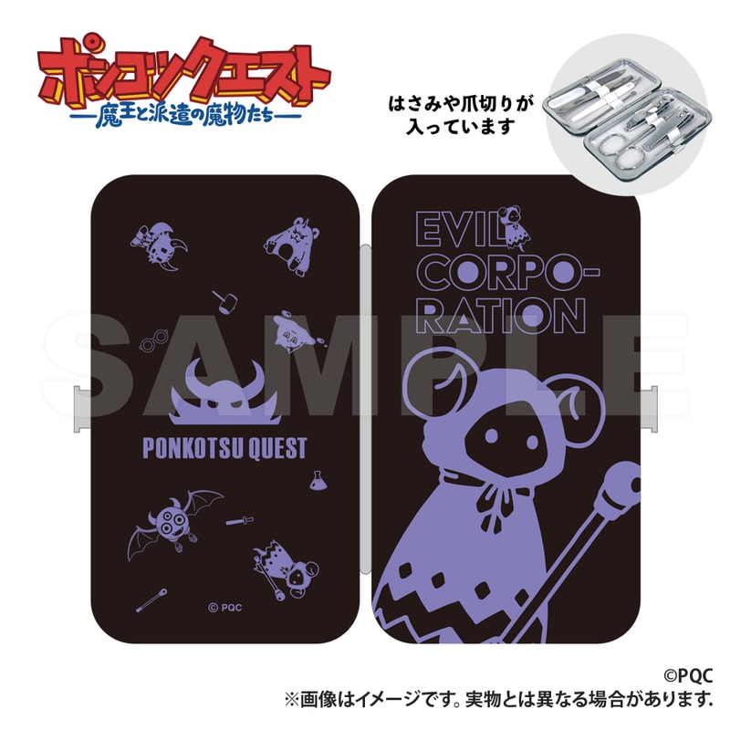 [}C]|RcNGXg?G`PbgZbg Nk}/colleizeicolleizej