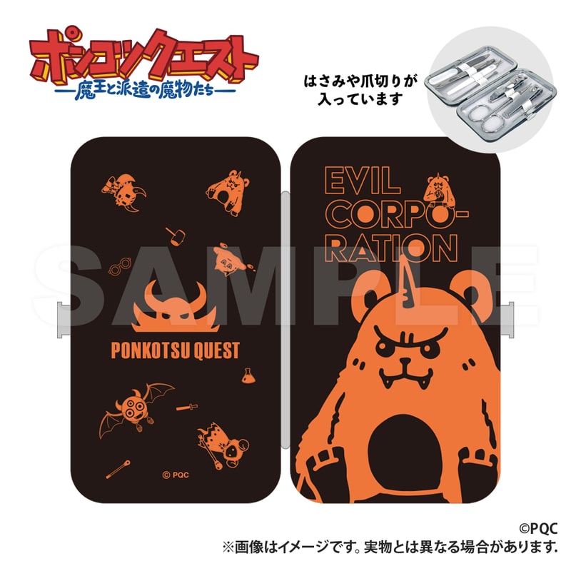 [}C]|RcNGXg?G`PbgZbg c`_/colleizeicolleizej