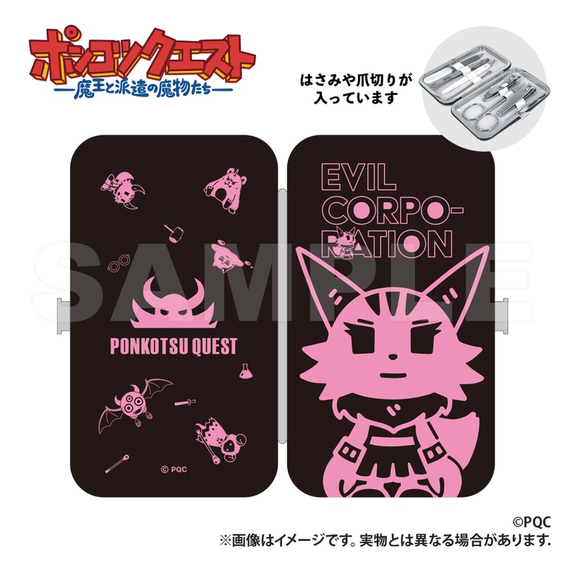 [}C]|RcNGXg?G`PbgZbg X~/colleizeicolleizej