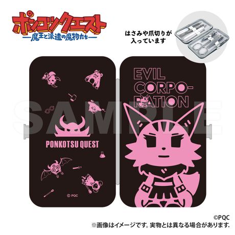 [^:176254]RpNgTCYŎ^т֗CɂȂƂɂggуG`PbgZbgBܐ؂2A܂₷AJbg͂݁AsZbgÃZbgłyîm点z̏i͉i{Ă܂B͂鏤iɂĂ^Oȉꍇ܂ݕ\ĂTCg\i̔iłB\߂܂悤A肢\グ܂B