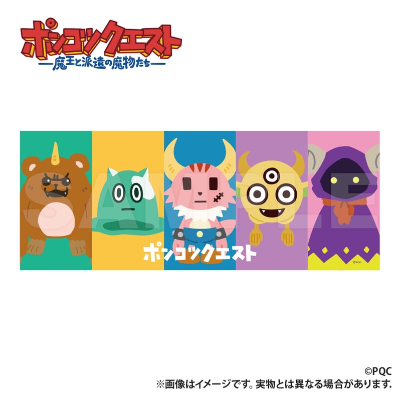 [}C]|RcNGXg?tFCX^I Color/colleizeicolleizej