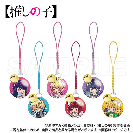 [^:200358]RCYIWi!IWi~jftHV[YuՂvy̎qzo[Wo!݂͂ȂŃpW}p[eB[{ǂ񂾂A݂ȂŎʐ^BAGST?ꂼ̂т胊bNX[hKX߂炵AgDƂG̃`[͗AȂ̂ɂ҂BNo邩͂y!yîm点z̏i͉i{Ă܂B͂鏤iɂĂ^Oȉꍇ܂ݕ\ĂTCg\i̔iłB\߂܂悤A肢\グ܂B