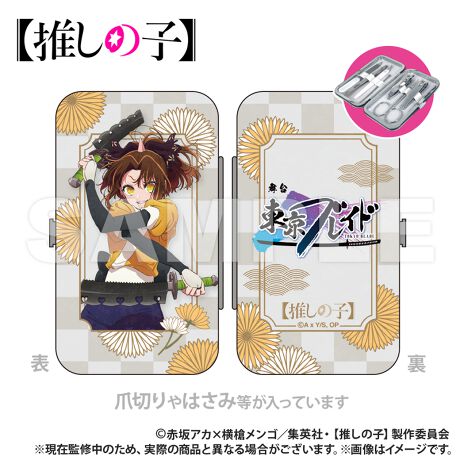 [^:200364]CYIWi!u䓌uChv̌ObỸC[WŁBRpNgTCYŎ^т֗CɂȂƂɂggуG`PbgZbgBܐ؂2A܂₷AJbg͂݁AsZbgÃZbgłByîm点z̏i͉i{Ă܂B͂鏤iɂĂ^Oȉꍇ܂ݕ\ĂTCg\i̔iłB\߂܂悤A肢\グ܂B