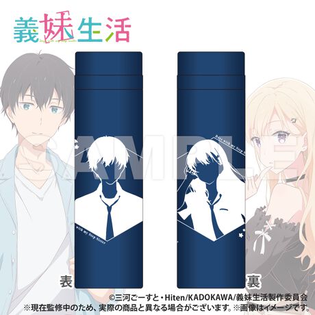 [^:200707]?w`xuXT[XeX{gvo?ۉEۗ◼p֗̕ACełBe:300mliƎʐ^͈قȂꍇ܂B\߂Byîm点z̏i͉i{Ă܂B͂鏤iɂĂ^Oȉꍇ܂ݕ\ĂTCg\i̔iłB\߂܂悤A肢\グ܂B