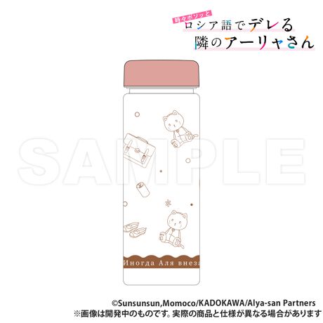 [^:209653]RCYIWi!쒆ɓoꂷACefUCXNA{gBygSnȂ̂500mlƂeʂ̂ŕigɃsb^!yîm点z̏i͉i{Ă܂B͂鏤iɂĂ^Oȉꍇ܂ݕ\ĂTCg\i̔iłB\߂܂悤A肢\グ܂B