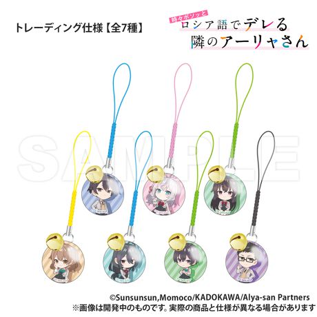 [^:209684]RCYIWi!KX߂炵AgDƂG̃`[łBAȂ̂ɂ҂BNo邩͂y!yîm点z̏i͉i{Ă܂B͂鏤iɂĂ^Oȉꍇ܂ݕ\ĂTCg\i̔iłB\߂܂悤A肢\グ܂B