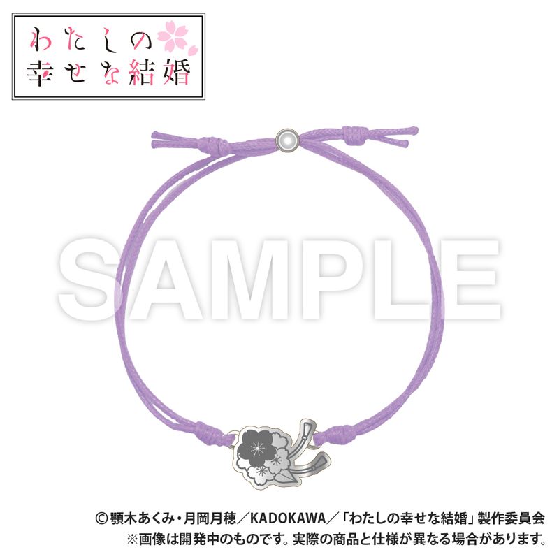 本作長義 ブレスレット 刀剣festival2024 | 刀剣festival(TOUKEN