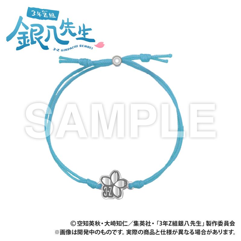 本作長義 ブレスレット 刀剣festival2024 | 刀剣festival(TOUKEN 本作長義 ブレスレット 刀剣festival2024 | 刀剣festival(TOUKEN