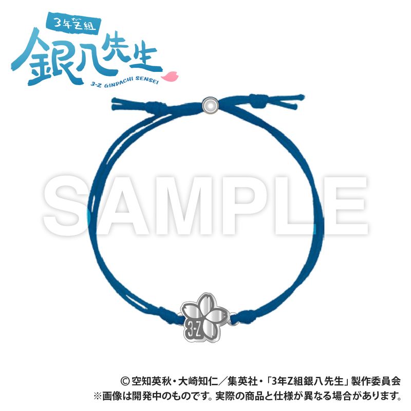 本作長義 ブレスレット 刀剣festival2024 | 刀剣festival(TOUKEN