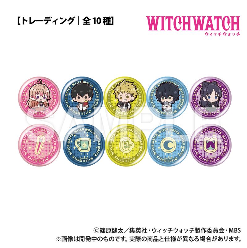 TVアニメ『ウィッチウォッチ』_トレーディング缶バッジ_ぷちきゅん