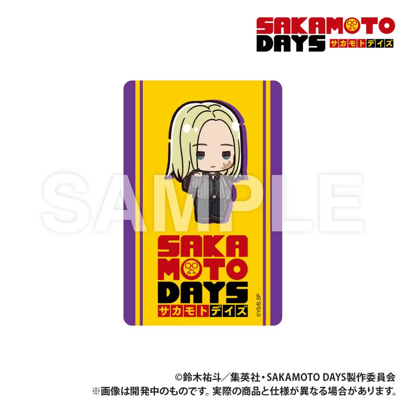 SAKAMOTO DAYS_ステッカー ぷちきゅん_神々廻 | colleize | マルイ