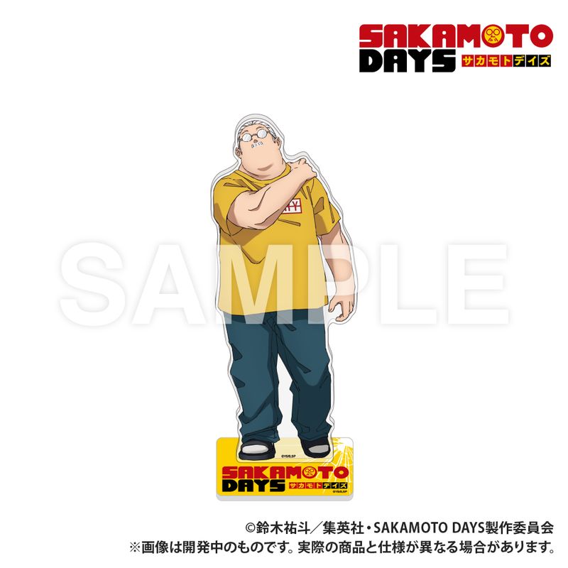 SAKAMOTO DAYS_特大アクリルスタンド 坂本A | colleize | マルイウェブ