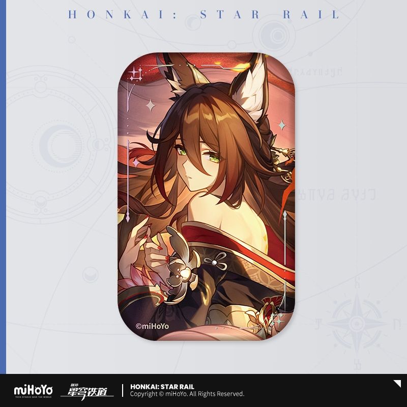 崩壊:スターレイル_光円錐シリーズ まるかく缶バッジ 長途はやがて帰途