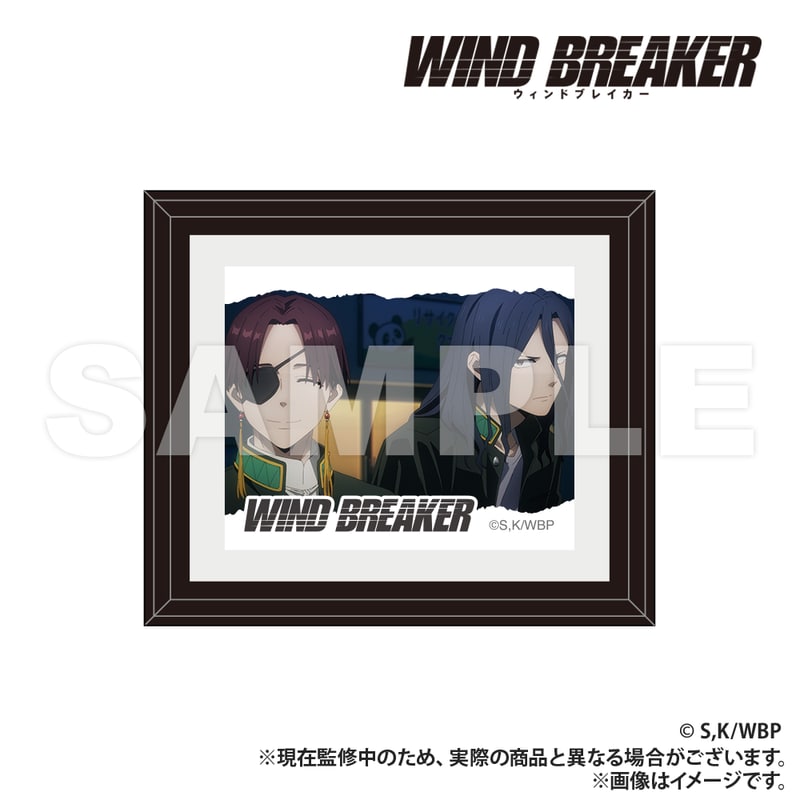 [�}���C]WIND BREAKER_�z���~�j�t���[��_�h�c&����/colleize�icolleize�j
