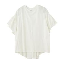 FRILL BIG TEE