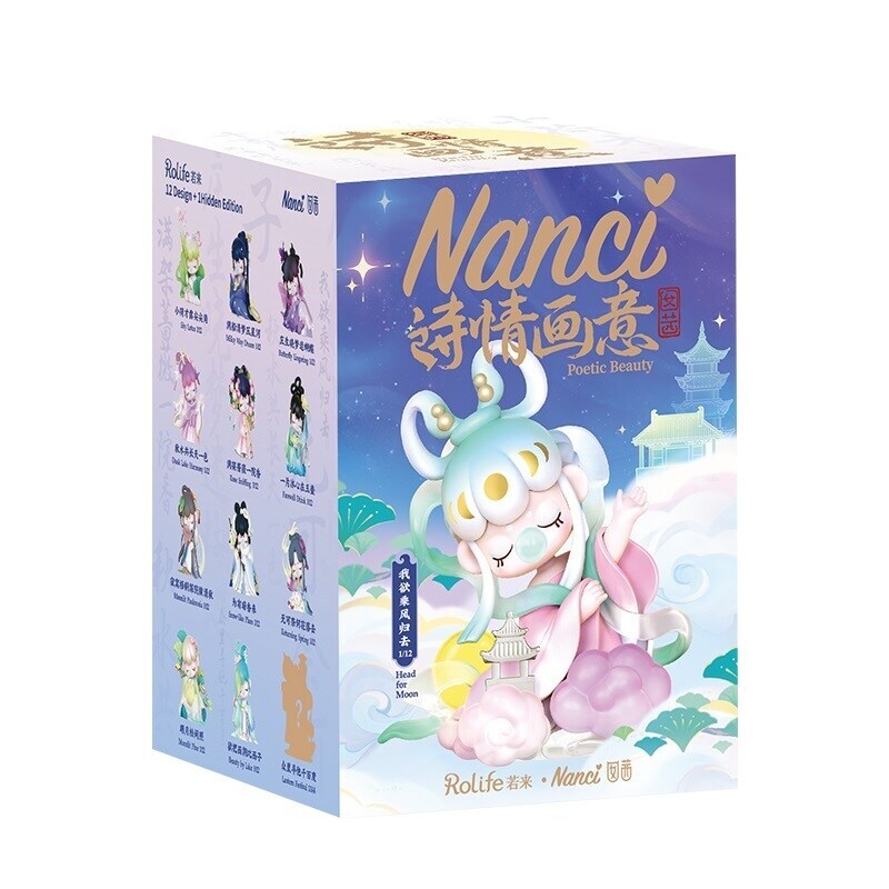 ⭐︎Nanci ナンシー 東方霊瑞 セット ナンシー（Nanci）東方霊瑞