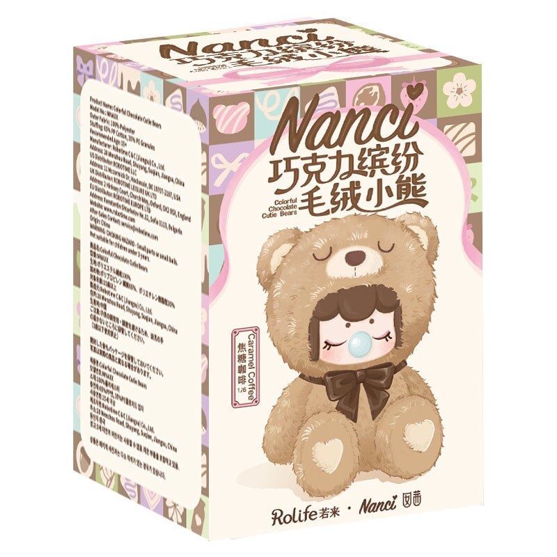 Rolife Nanci シャイニングバニー　& カラフルチョコベア　セット ナンシー（Nanci）カラフルチョコベア