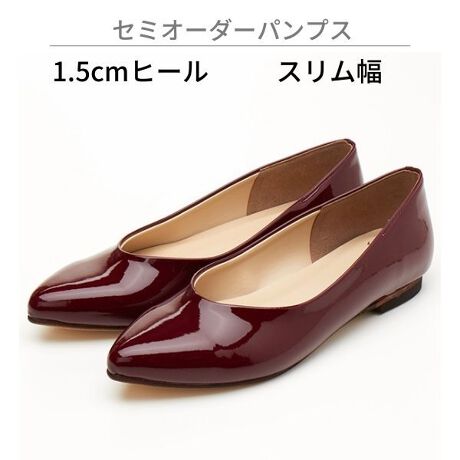 uɍTCỸpvXȂcvƂY݉̂߂ɐ܂ꂽZ~I[_[pvXB@EňقȂTCŶqĺALy}CQFuHacoccavɂĂkE߂܂B@https://voi.0101.co.jp/voi/content/01/sp/contents/webshop/hacocca/index.html܂AEňقȂTCY̓Av炲܂B܂AEFuuEU育܂悤肢܂BI[_[î߁ALZAsǕiȊO̕ԕi͏Ă܂B炩߂B|CgP19.5cm ` 27.0cm S16TCYWJ(0.5cm)ȂTCYق100%Jo[|CgQ3̑痚SnIׂX(A`C) / ~h(D`E) / Ch(2E`F)|CgRJ[12FE3̃q[WJAdEtH[}JWA܂ŁAV[ɍ킹đIׂq[F1.5cmA3cmA5cm|CgSEɂɂfUCENbVFՌzƔ˔X|[cV[YȂǂɎgpfނ̗pECFɂSEƂ̃tBbg߂IWi،^|CgTɔzEĂ琻삷邽߁AcȂǂ̔poȂ炨͂܂ŁAʏ8TԂقǒՂĂ܂BꕔʌɂāAɂ͂ł鏤i܂BJ[gɏiꂽA͂\mFB