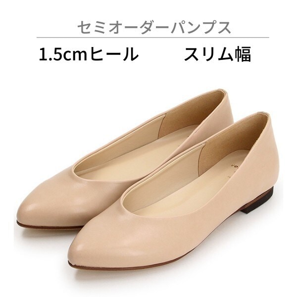 [�}���C]�y�X������/1.5cm�q�[���z�Z�~�I�[�_�[�p���v�X/velikoko(���F���R�R�j�ivelikoko�j �s���N�x�[�W���X���[�X